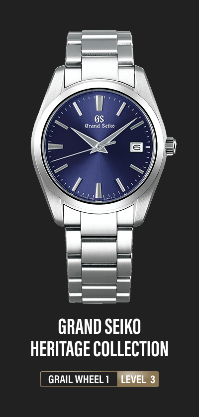 Spin The Grail Wheel 1