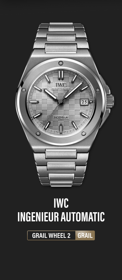 Spin The Grail Wheel 2