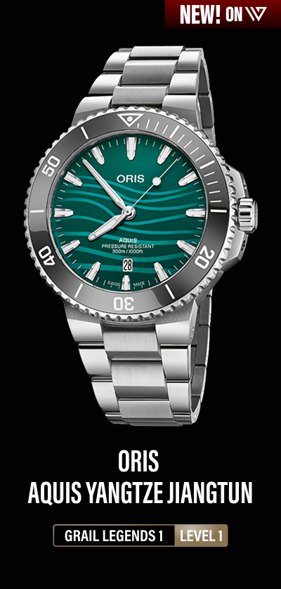 Spin The Grail Legends Wheel 1